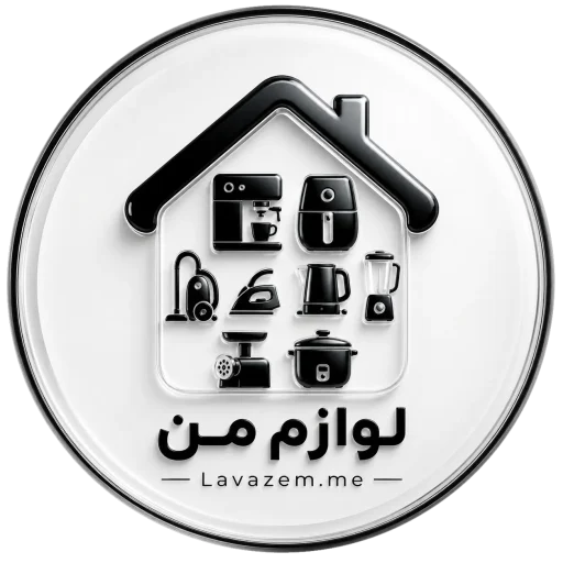 لوازم من